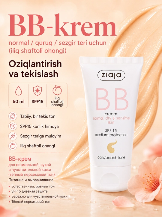 Normal, quruq va sezgir teri uchun BB-krem, to‘q/shaftoli tusli, SPF 15 - 50 ml - 