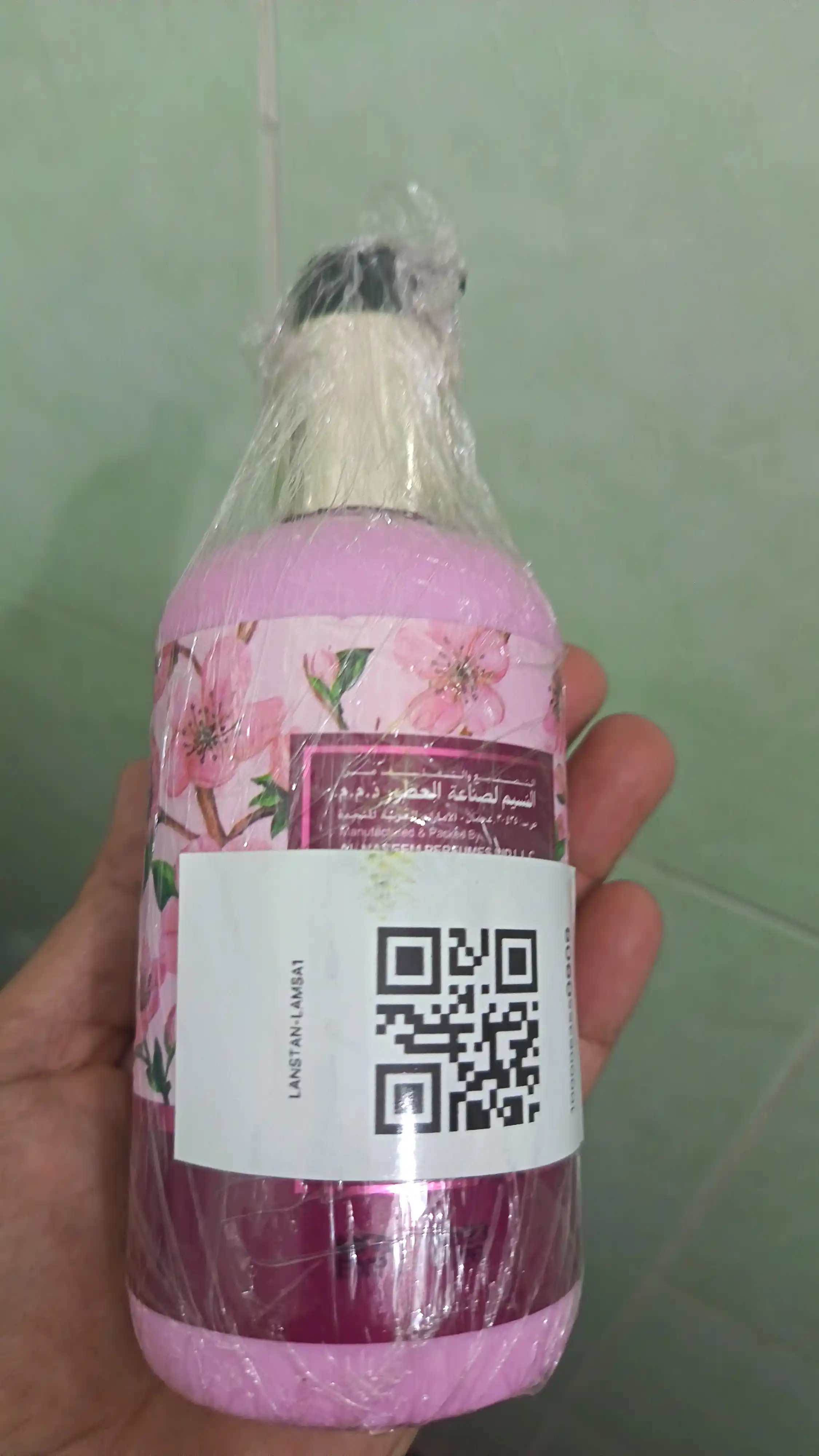 Lamsa Perfumed Body Lotion - Parfyumeriya tana losyoni 250 ml