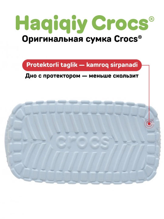 Crocs Classic Small Tote CZFB0001 sumkasi, ayollar uchun 