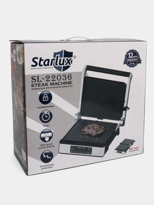 Starlux elektr grilli - kuyishga qarshi qoplama, termoregulyator, 2 ta panel