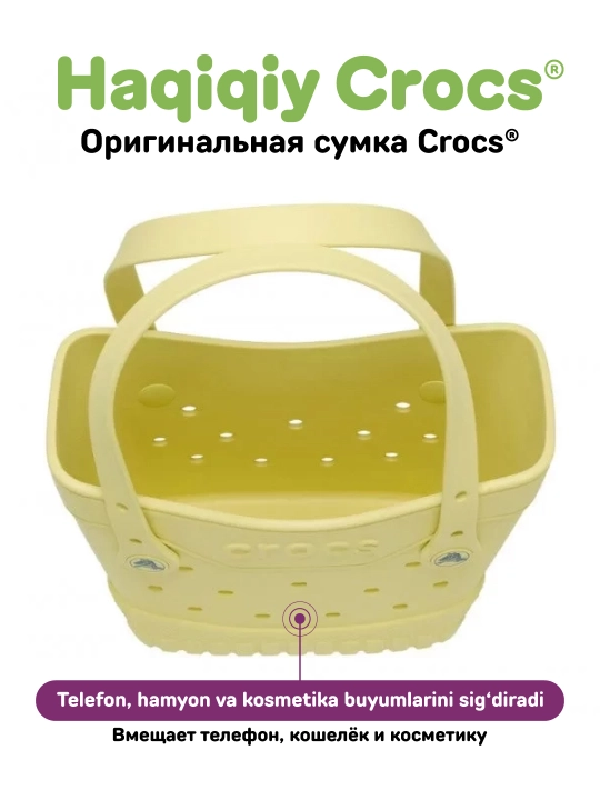 Crocs Classic Small Tote CZFB0001 sumkasi, ayollar uchun 