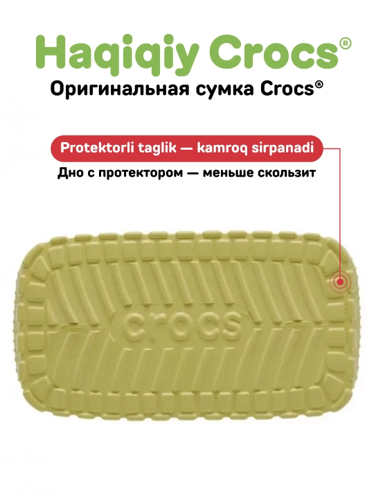 Crocs Classic Small Tote CZFB0001 sumkasi, ayollar uchun 