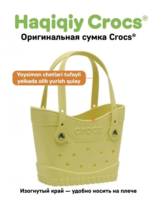 Crocs Classic Small Tote CZFB0001 sumkasi, ayollar uchun  - 