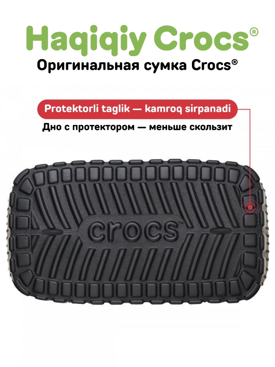 Crocs Classic Small Tote CZFB0001 sumkasi, ayollar uchun 