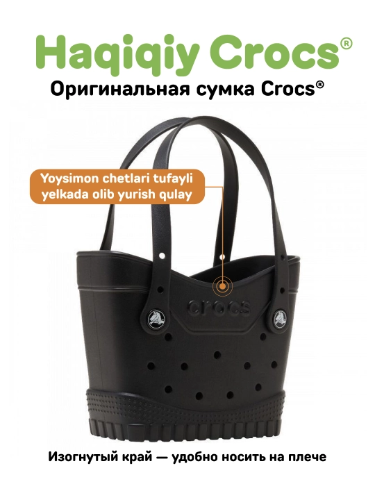Crocs Classic Small Tote CZFB0001 sumkasi, ayollar uchun  - 