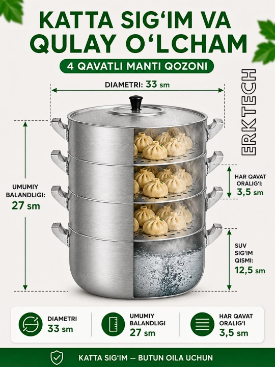 Katta mantovarka, mantiqazon 15 l, 4 qavat — manti, chuchvara va bug‘da pishirgich uchun