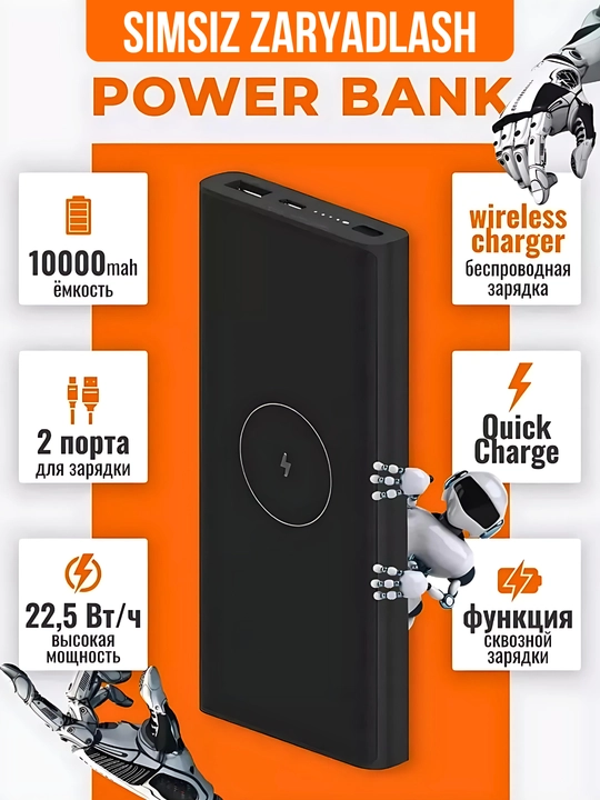 Power Bank 10000 mAh simsiz zaryadlash, tez zaryadlash 22.5W, 2 portli tashqi akkumulyator - 