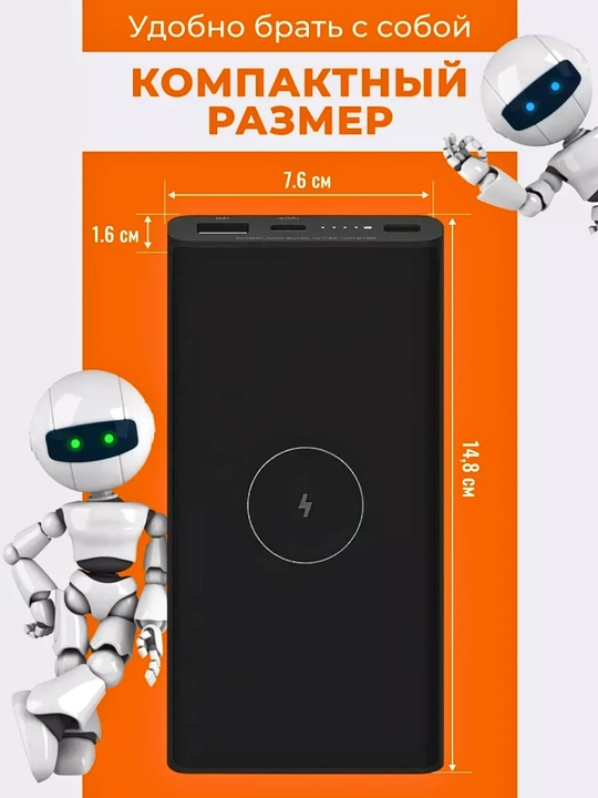 Power Bank 10000 mAh simsiz zaryadlash, tez zaryadlash 22.5W, 2 portli tashqi akkumulyator