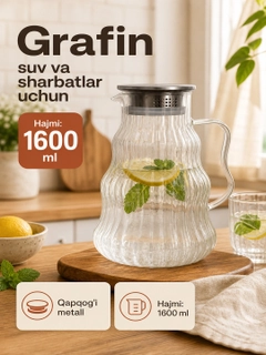 Серебряный
