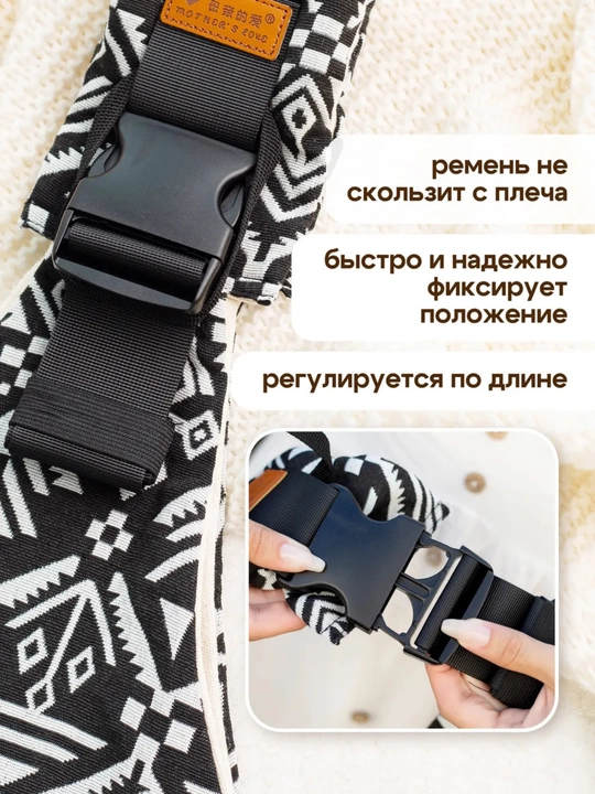 Bolalar uchun kenguru, ko‘tarib yurish, sling, ergoryukzak