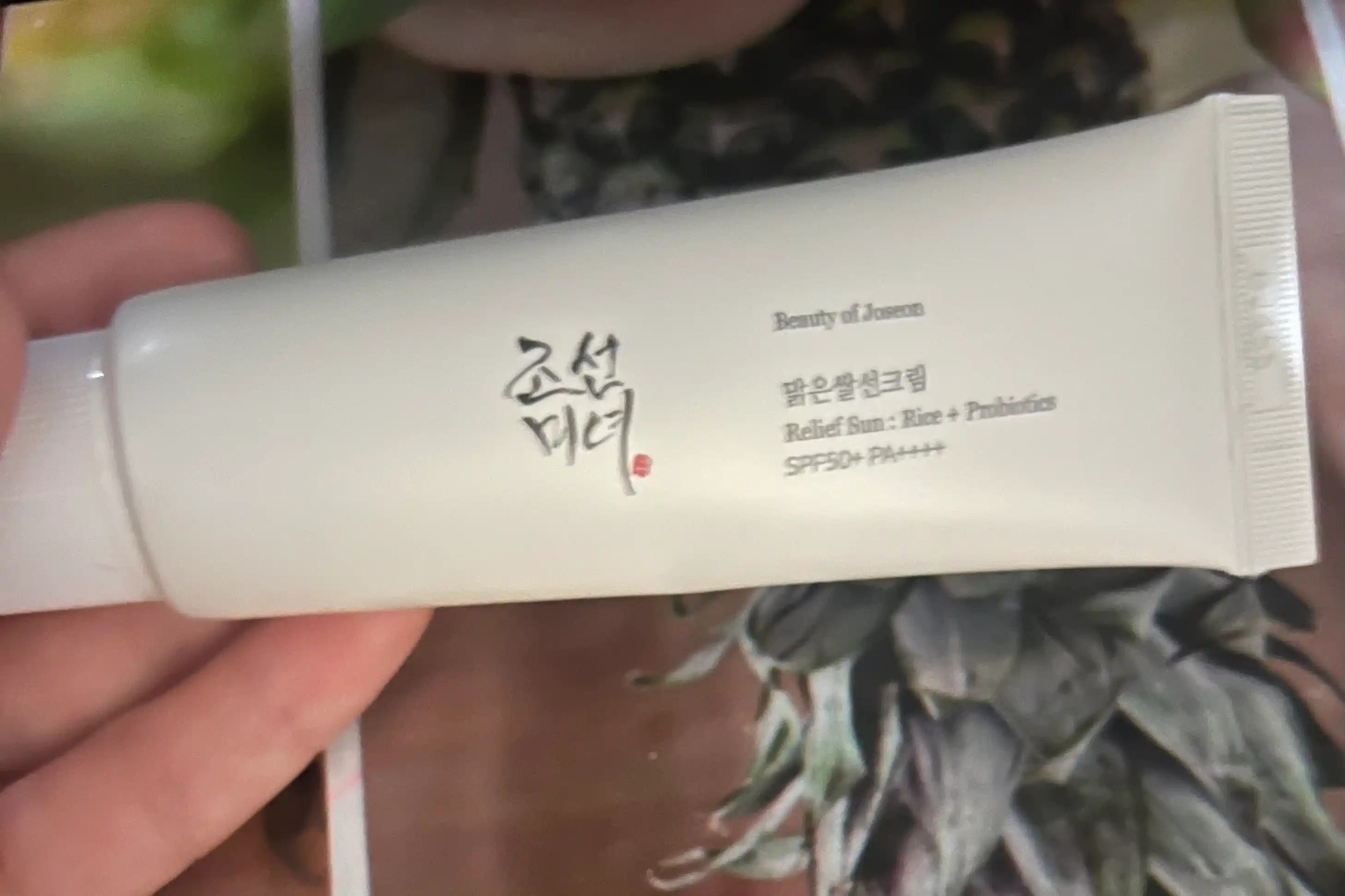 Солнцезащитный крем SPF 50+, с экстрактом зеленого чая, с пробиотиками, 50 мл