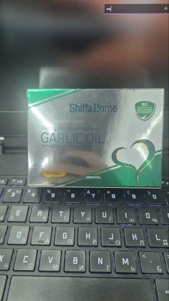 Shiffa Home Sarimsoq yog‘i (Garlic Oil), biologik faol qo‘shimcha, 30 kapsula, 39 g