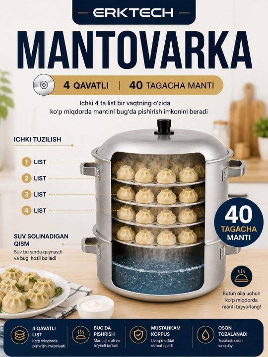 Katta mantovarka, mantiqazon 15 l, 4 qavat — manti, chuchvara va bug‘da pishirgich uchun