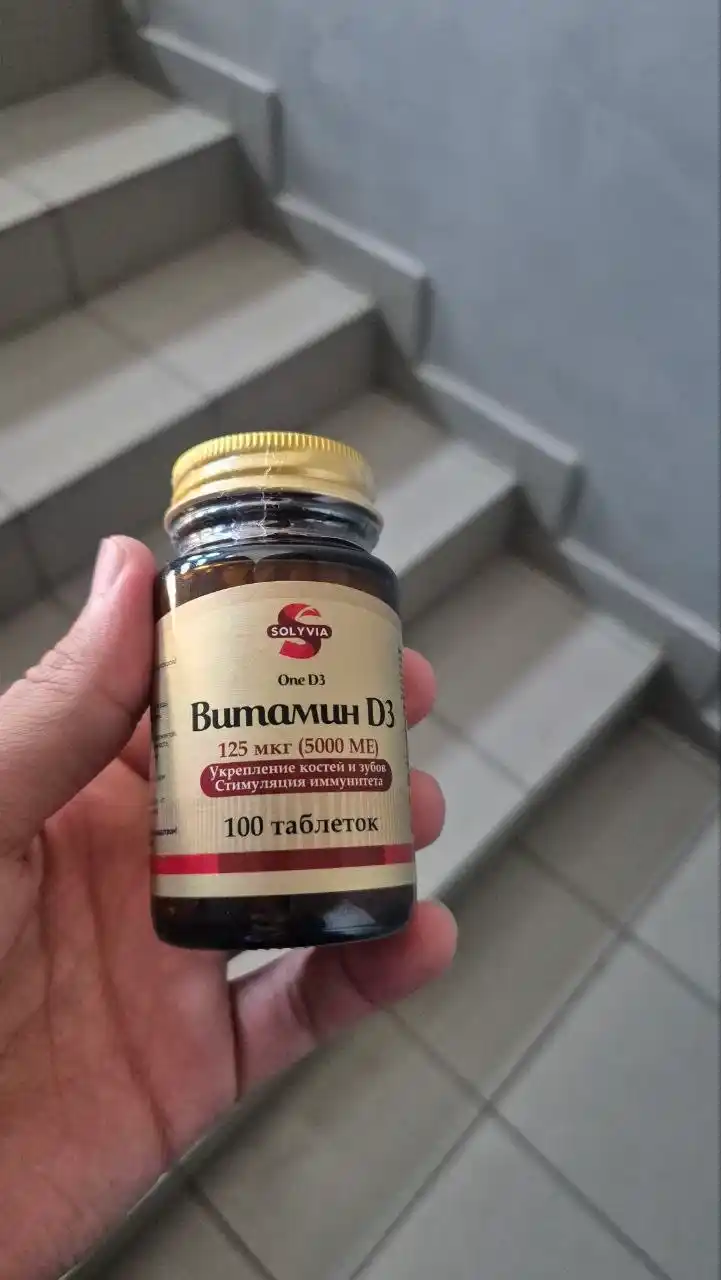 BADEX LIFE - D3 vitamini 5000 XB - suyaklar va immunitet uchun, 100 tabletka