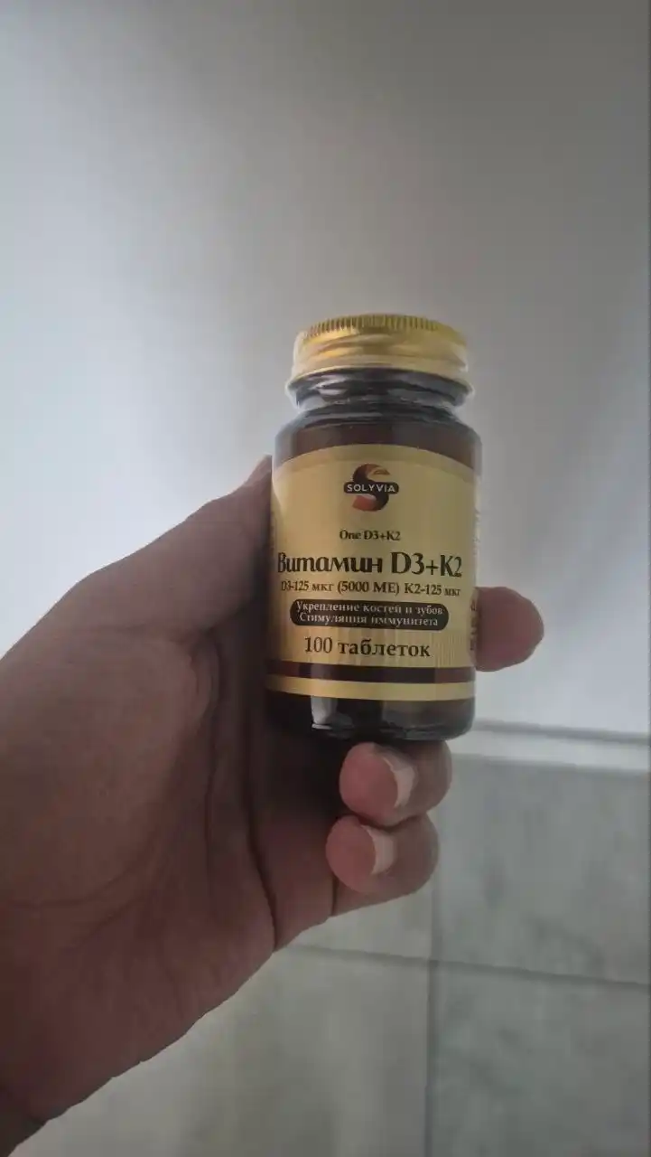 BADEX LIFE - Vitamin D3 + K2 5000 ME – suyaklar va immunitet uchun, 100 kapsula