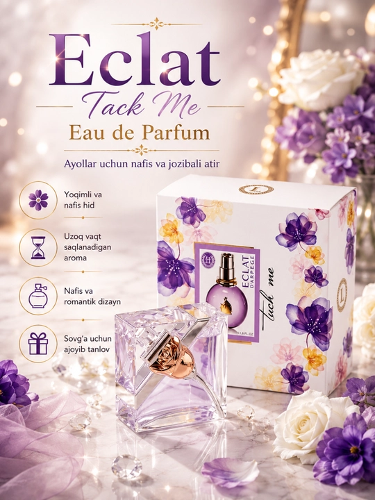 Duxi Jade, женский парфюм, духи, 100ml - 
