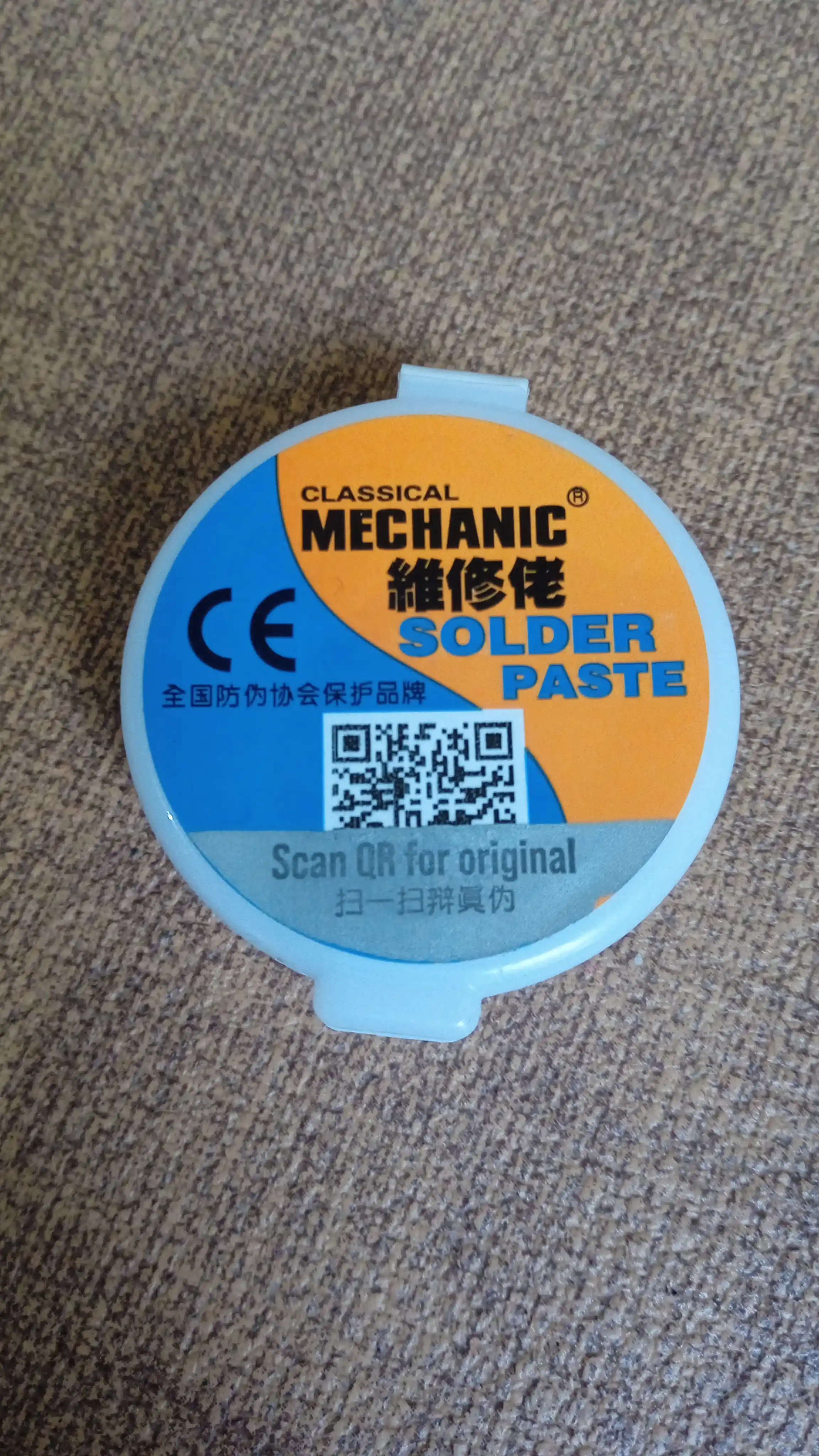 Паяльная паста Mechanic XG30, 183* 16 г
