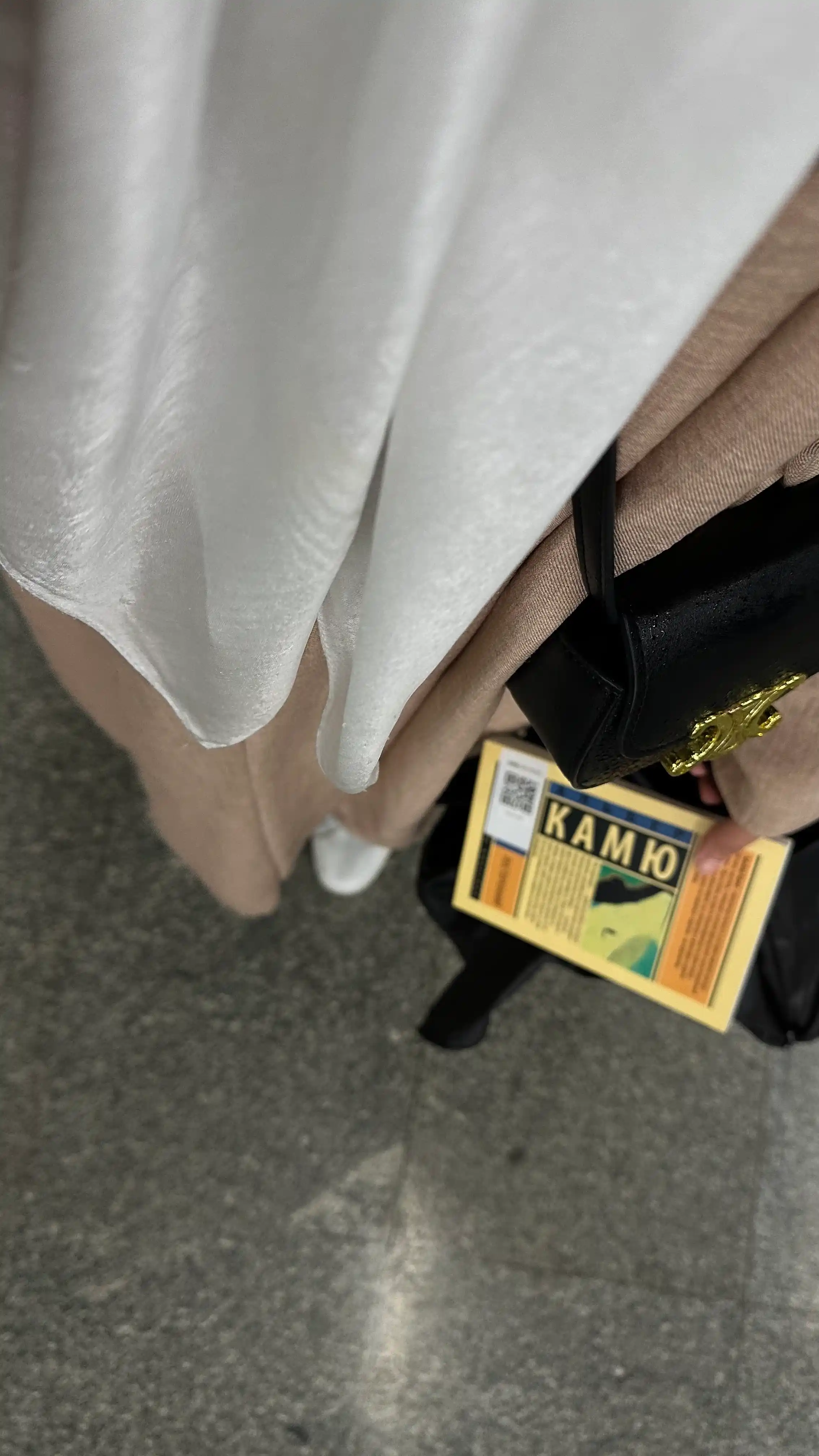 Посторонний. Альбер Камю