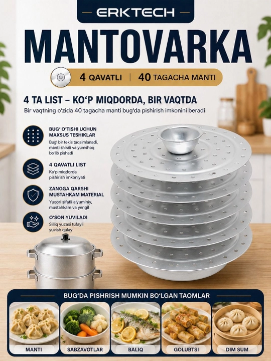Katta mantovarka, mantiqazon 15 l, 4 qavat — manti, chuchvara va bug‘da pishirgich uchun