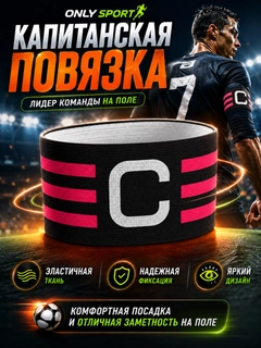 Qora
