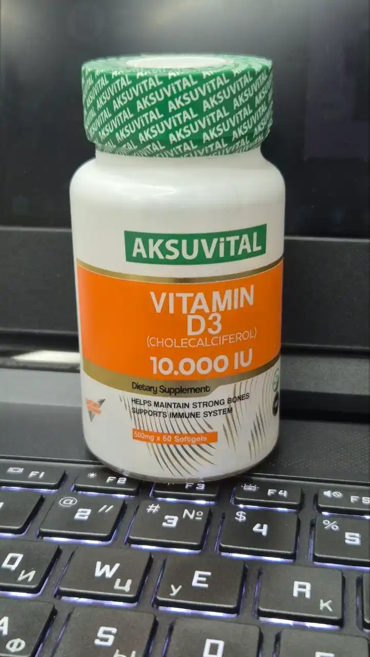 Shiffa Home Капсулы Vitamin D3, биологически активная добавка, 10 000IU, 500 мг × 60 капсул