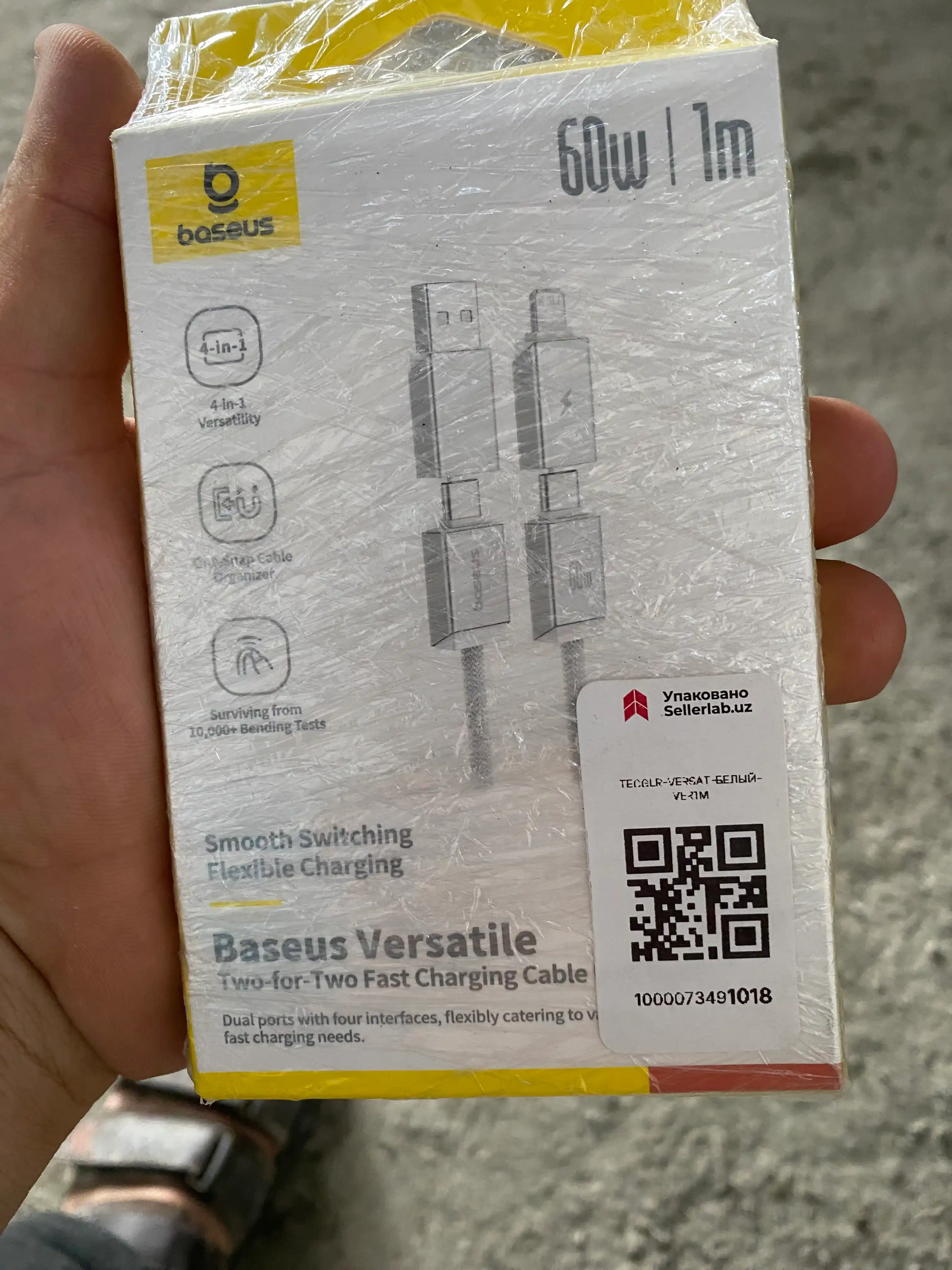 Kabel Baseus Versatile Two-for-Two 4 in 1 USB Type-C, Lightning, USB Type-A, 1 va 2 metr