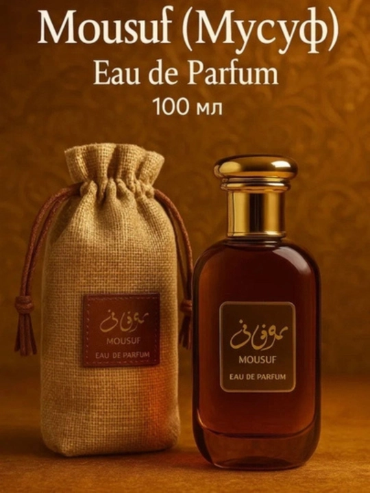 Parfyumlangan suv Mousuf, erkaklar va ayollar uchun, 100 ml