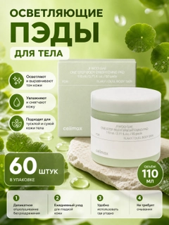 Feruza 