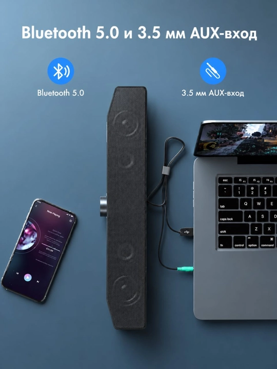 Bluetooth saundbar 10Vt, kompyuter, smartfon, noutbuk va televizor uchun stereo kolonka