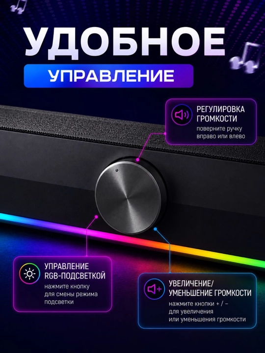 Bluetooth saundbar 10Vt, kompyuter, smartfon, noutbuk va televizor uchun stereo kolonka