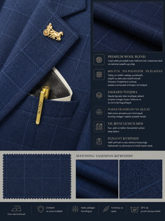 Детский костюм брюки 34–44 размер классический стильный школьная форма для мальчиков
