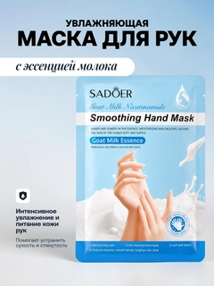 Синий