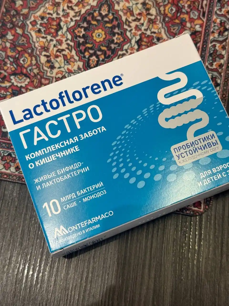 Lactoflorene® ГАСТРО - ichaklar uchun kompleks g'amxo'rlik, 3+, 10 sashe