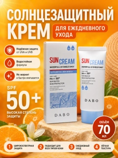 Лазурный