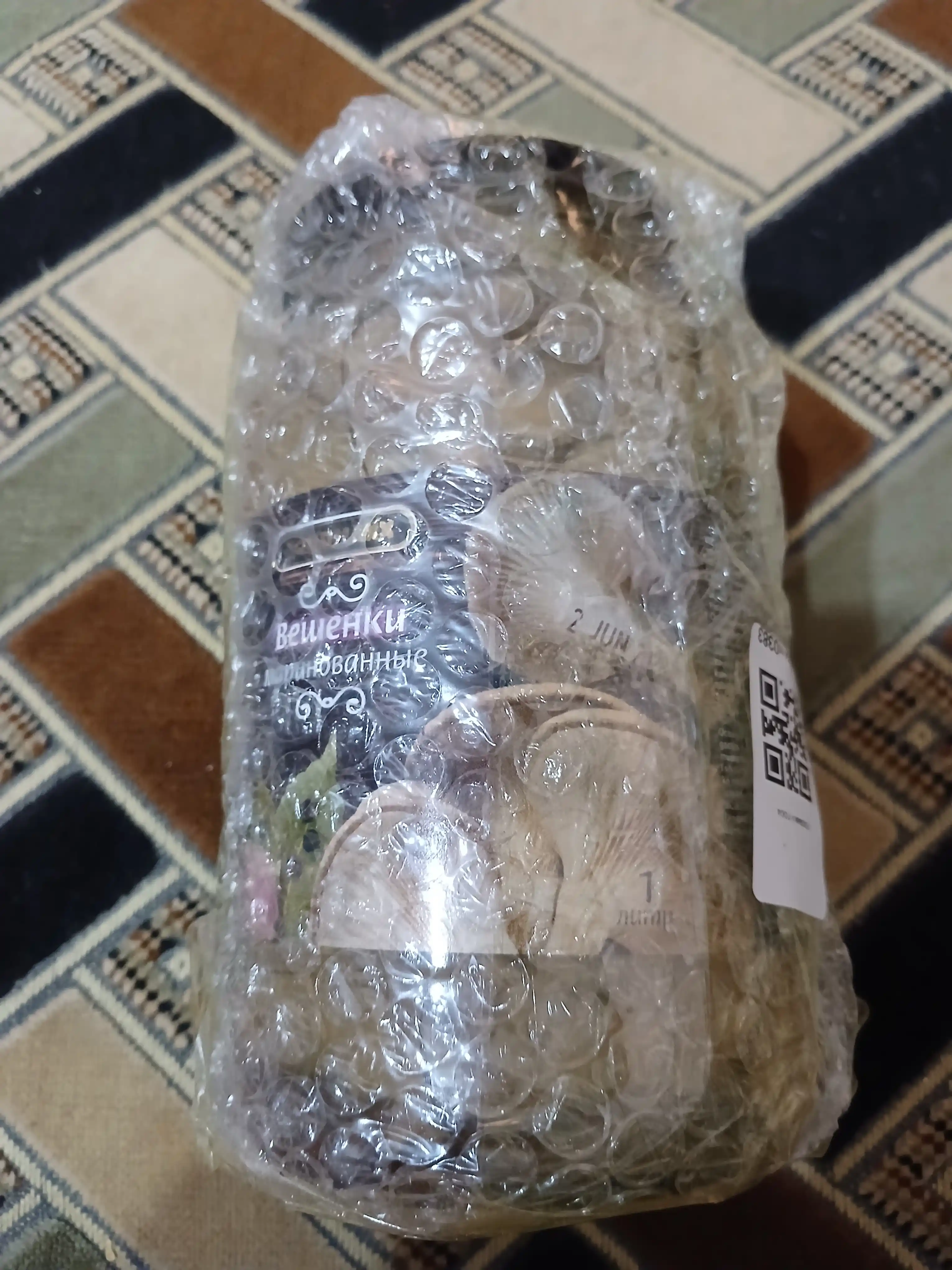 FOODMAXX marinadlangan veshyenka qo‘ziqorinlari 1000 ml
