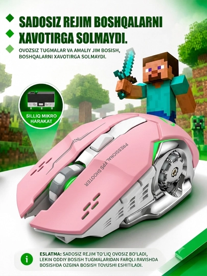 O‘yin sichqonchasi, simsiz, kompyuter va noutbuk uchun, 2.4 3200 DPI
