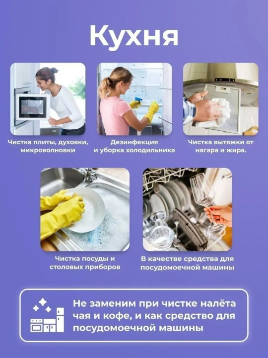 Кислородный пятновыводитель BRANDFREE 0.5, 1, 2, 3 кг на выбор очиститель отбеливатель
