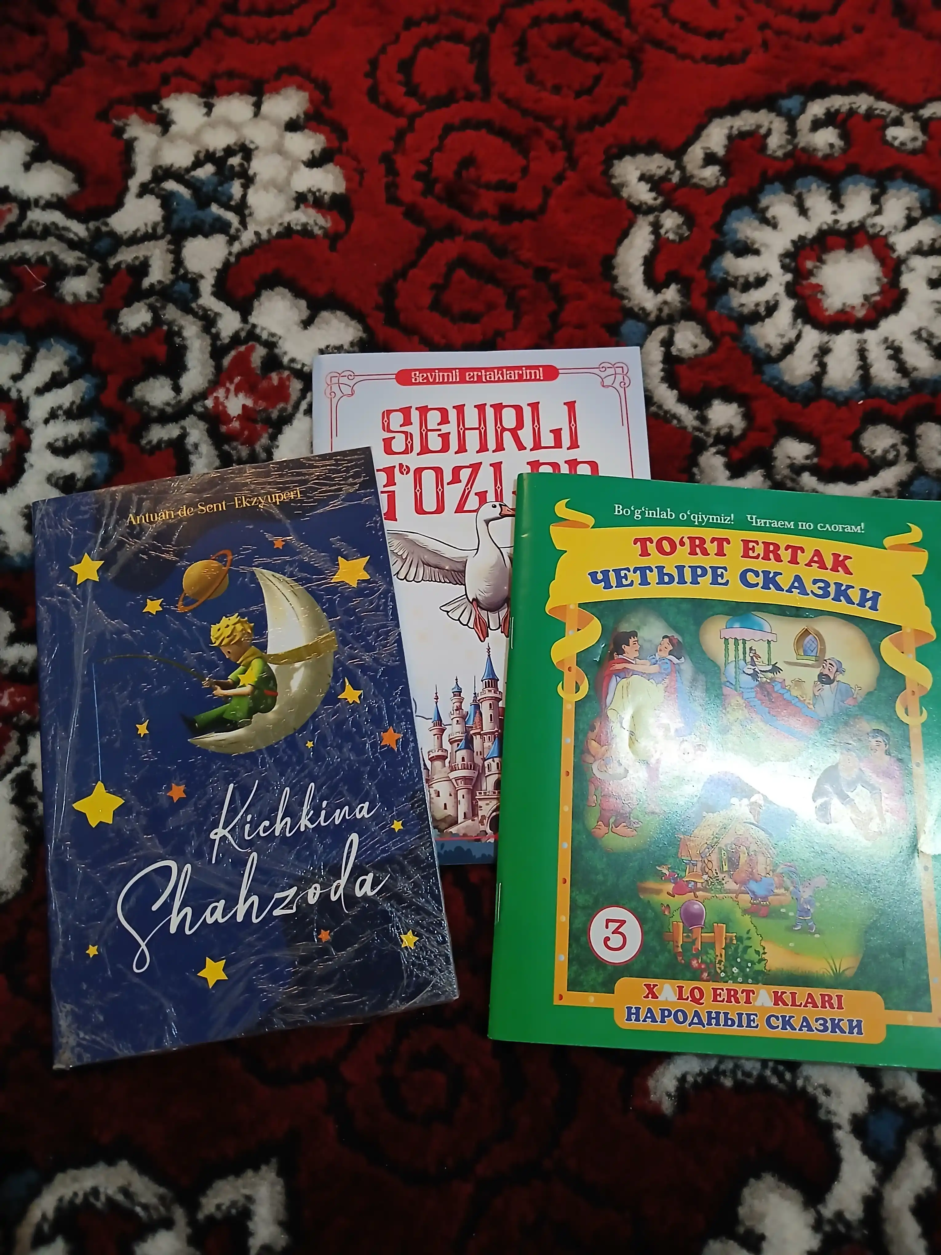To‘rt ertak, 5 jildlik xalq ertaklari to‘plami, bo‘g‘irsoq, oltin olmalar, sholg‘om