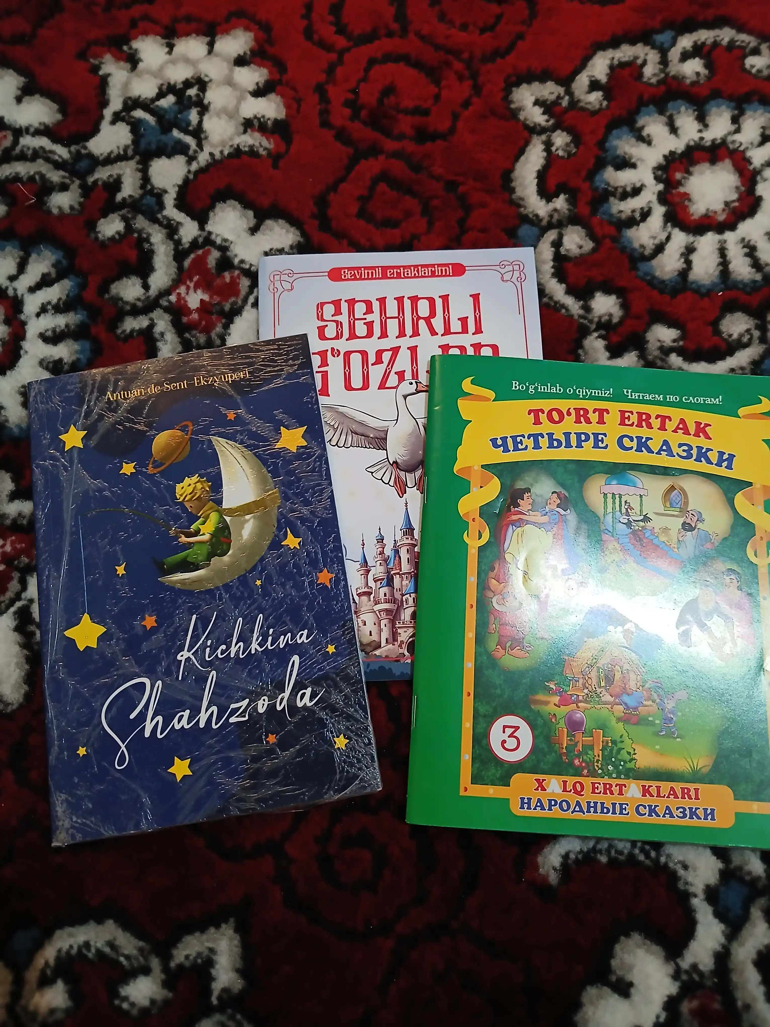 To‘rt ertak, 5 jildlik xalq ertaklari to‘plami, bo‘g‘irsoq, oltin olmalar, sholg‘om