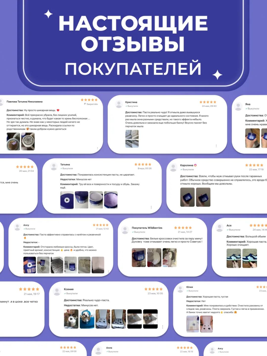 Кислородный пятновыводитель BRANDFREE 0.5, 1, 2, 3 кг на выбор очиститель отбеливатель