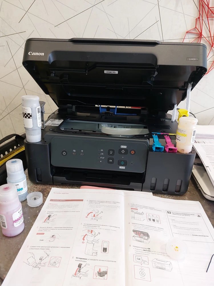 Printer Canon - PIXMA G3430 - G3410 - G3416 A4, inkjet MFP, LCD, USB2.0, WiFi
