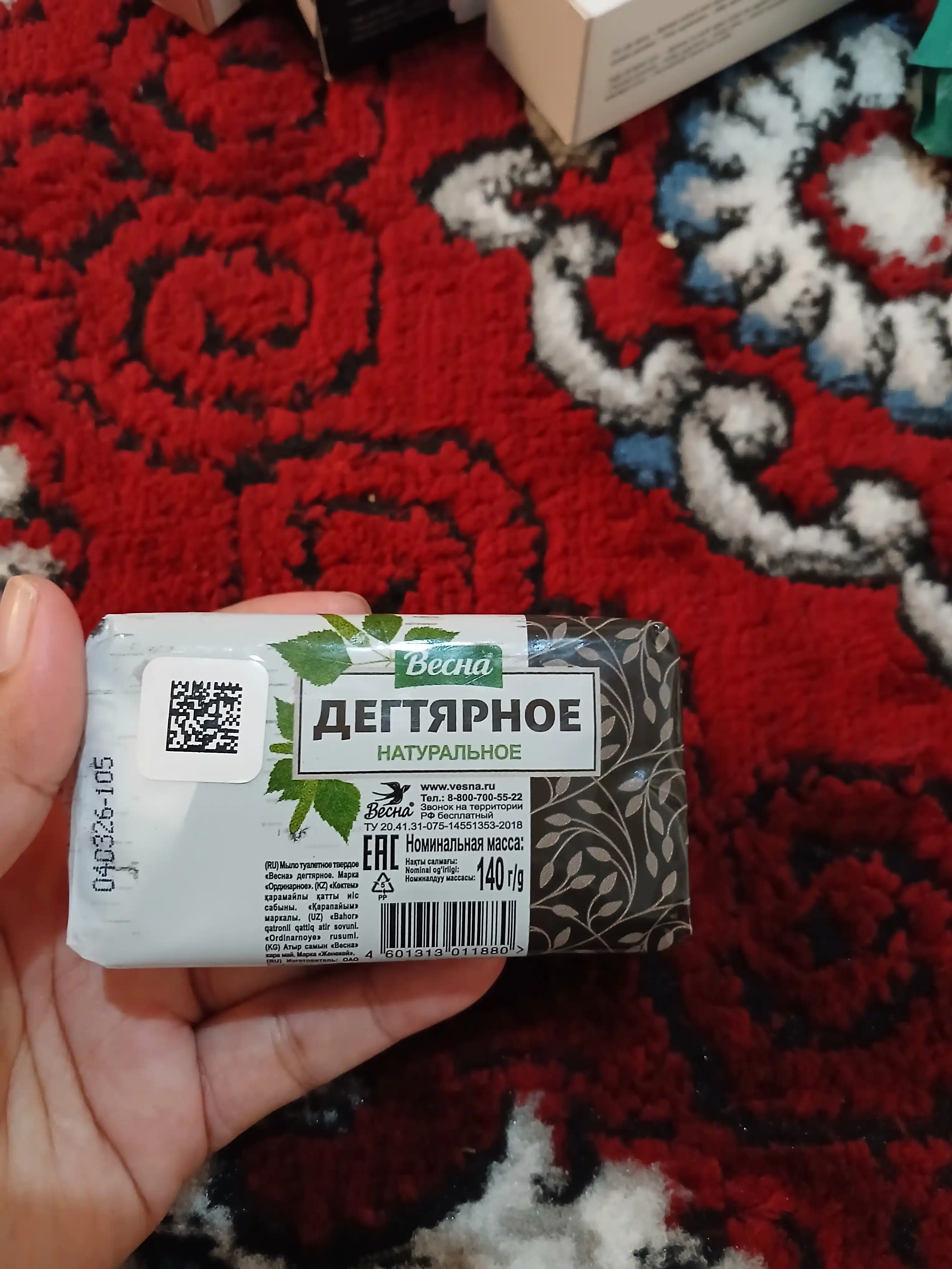 Sovun Весна "Degtyarnoe" 140 gr