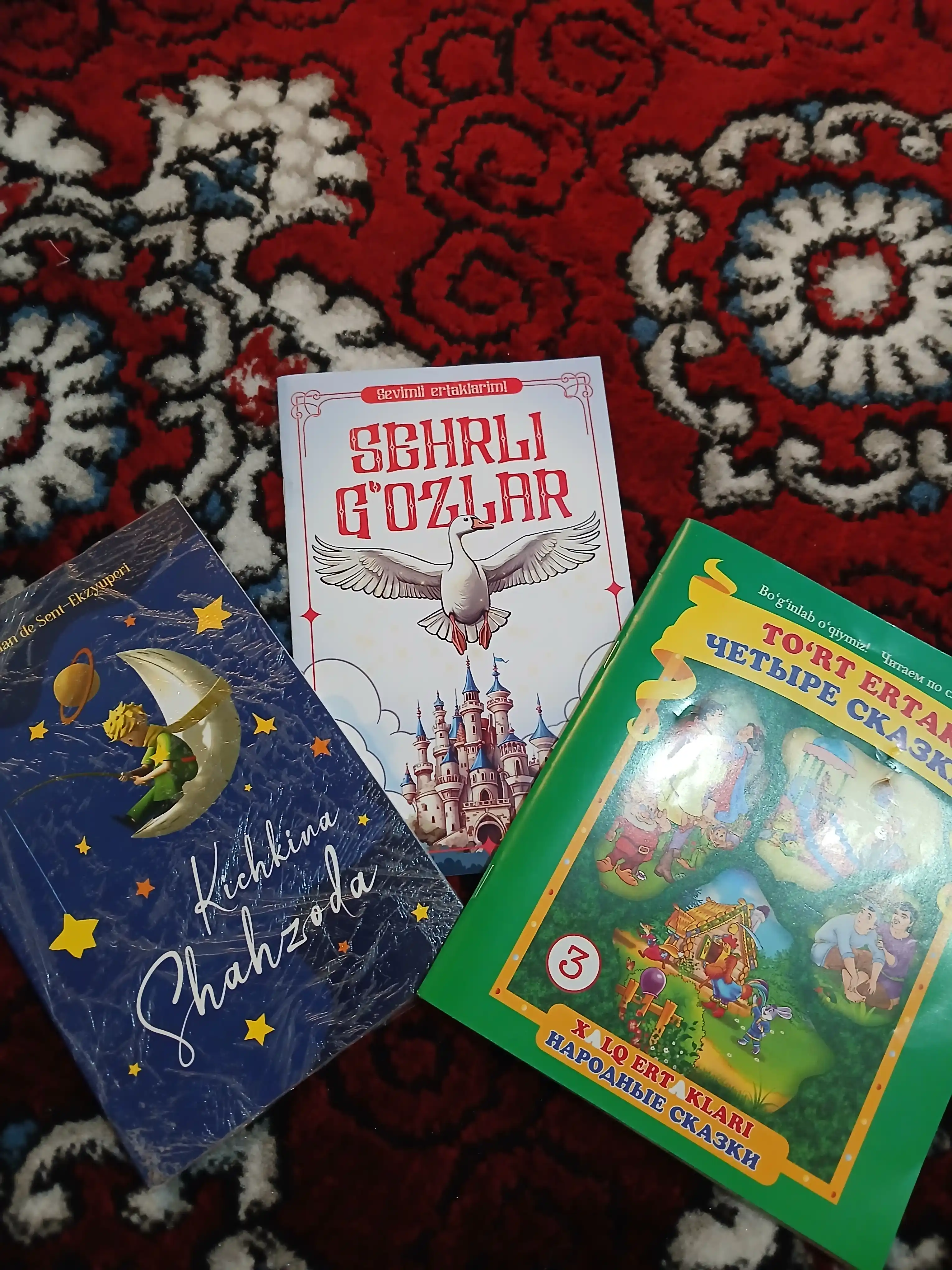 Ertak kitobi, o'zbek tilida ertaklar va ajoyib sherlar bolajonlar uchun