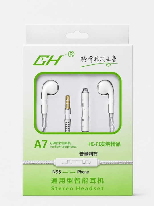 Simli quloqchinlari GH A7, A8 mikrofonli, Samsung, Xiaomi, Redmi uchun