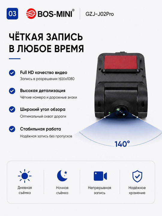 BOS-MINI GZJ-J02Pro USB videoregistrator Full HD 1080P GPS Android uchun