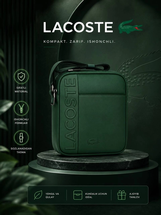 Сумка мужская через плечо, водонепроницаемая Lacoste - 