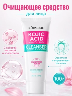 Белый
