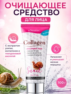 Розовый