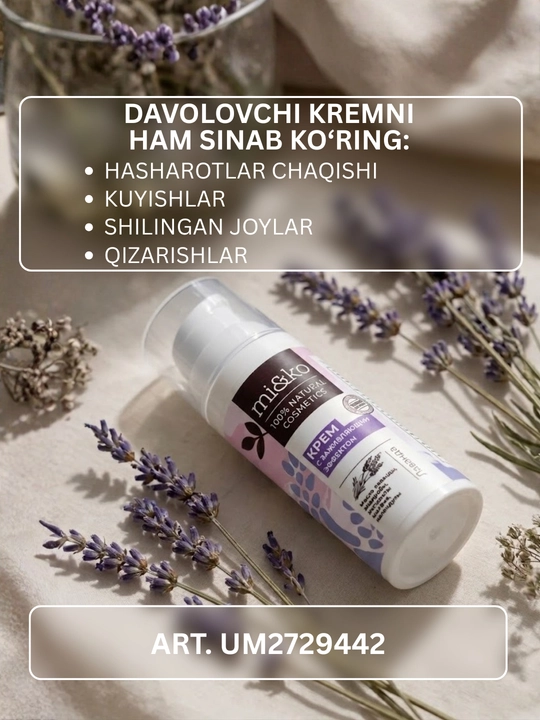 MI&KO Chivinlar va hasharotlarga qarshi tabiiy sprey, 100 ml