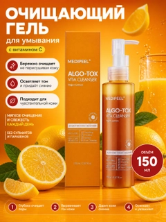 Желтый